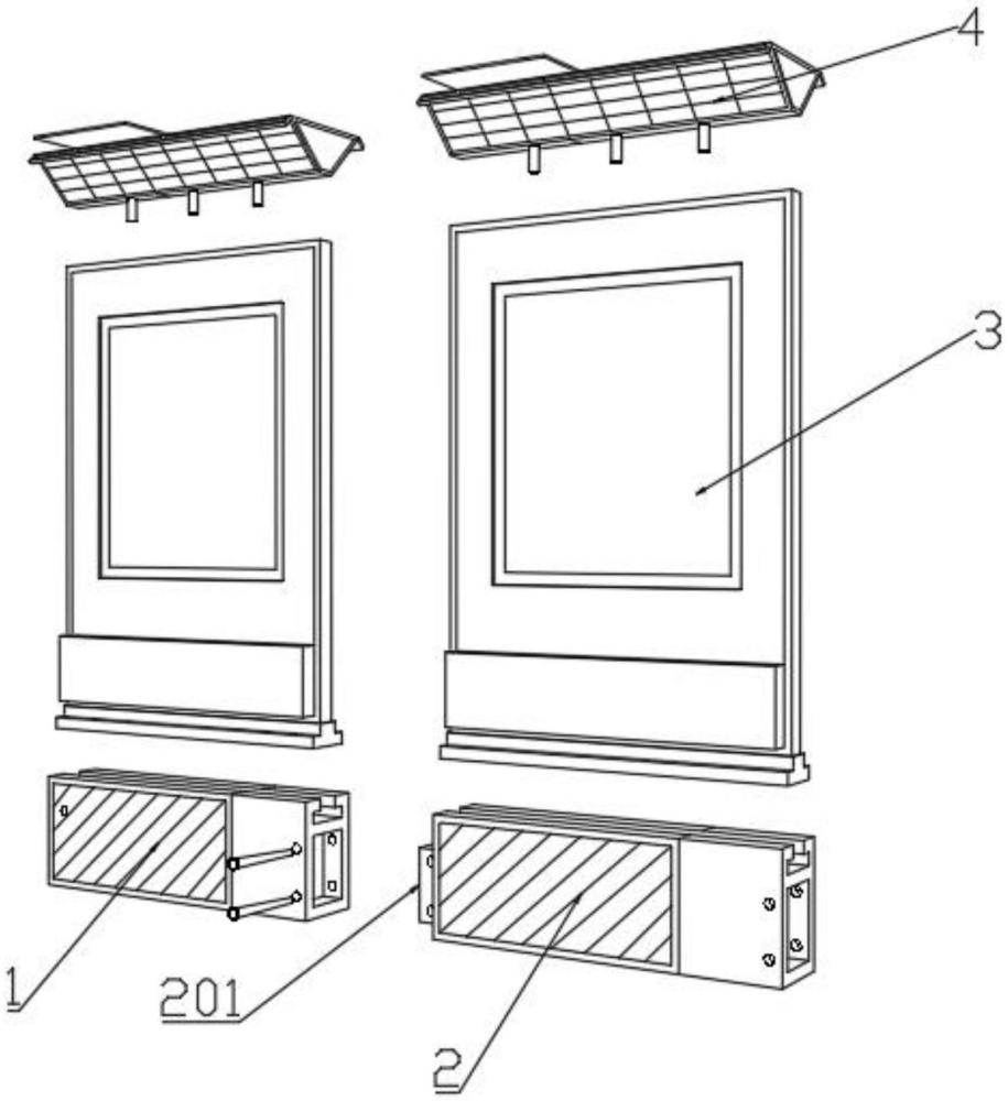 一種建筑工程用圍欄