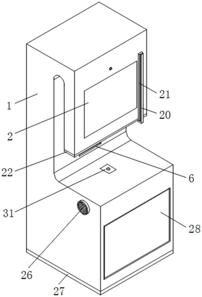 一種點(diǎn)餐用智能選購(gòu)一體機(jī)