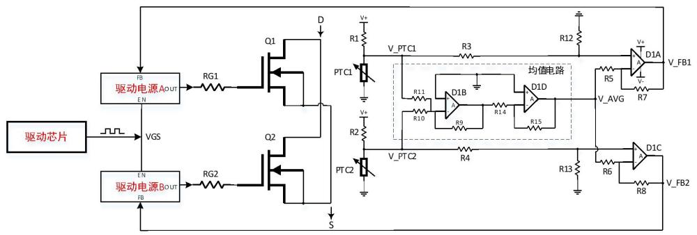 一種大功率SiC MOSFET并聯(lián)均溫均流電路的制作方法