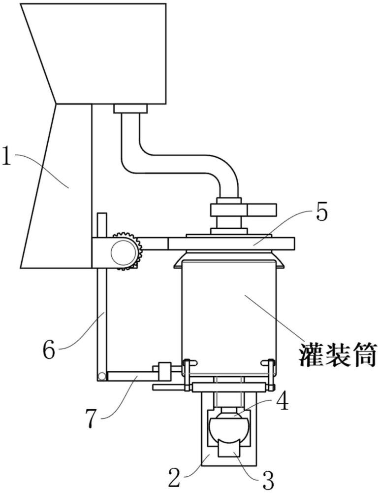 一種粉末狀建筑材料灌裝裝置的制作方法