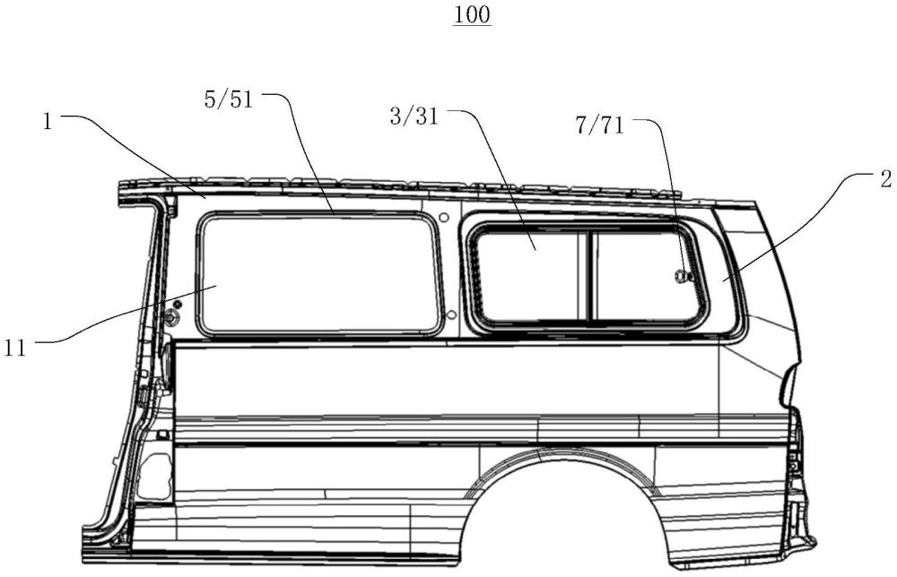 一種安裝板結(jié)構(gòu)和車輛的制作方法