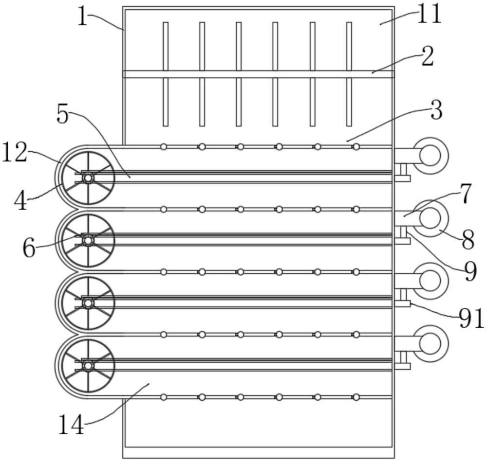 有機(jī)肥加工好氧發(fā)酵設(shè)備的制作方法