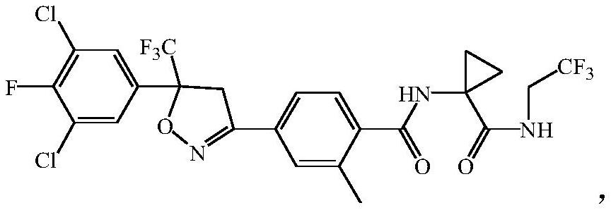 一种含新烟碱的农药组合物的制作方法