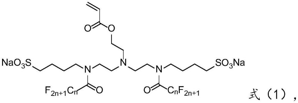 一種耐溫型聚丙烯酰胺降阻劑及其制備方法和應(yīng)用與流程