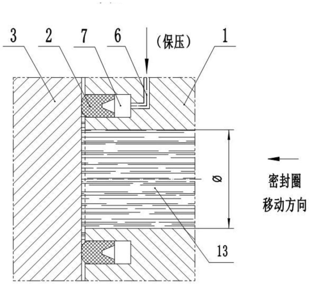 一種動(dòng)態(tài)密封圈端面密封機(jī)構(gòu)及密封方法與流程