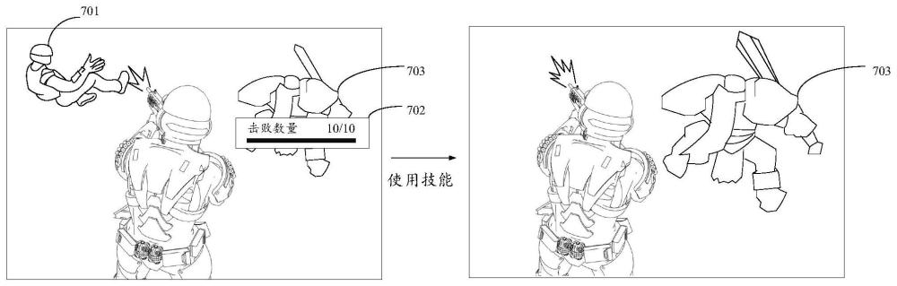 虛擬對(duì)象的技能裝備方法、裝置、終端及存儲(chǔ)介質(zhì)與流程