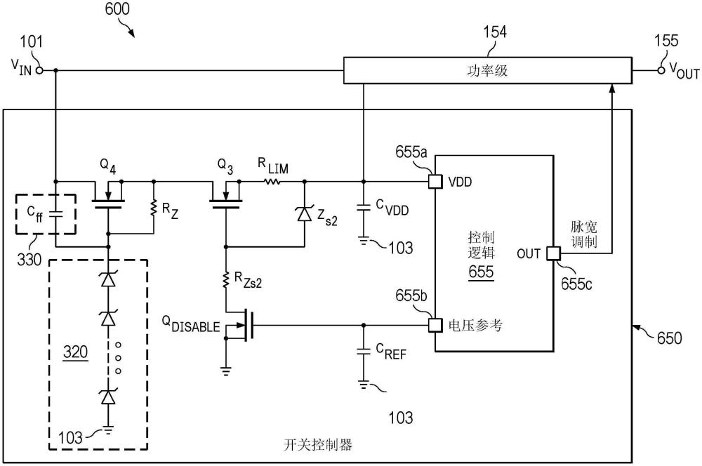 用于反激式轉(zhuǎn)換器的啟動(dòng)電路的制作方法