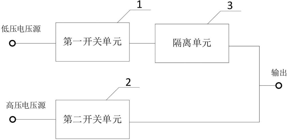 一种高低电源切换电路、供电装置的制作方法