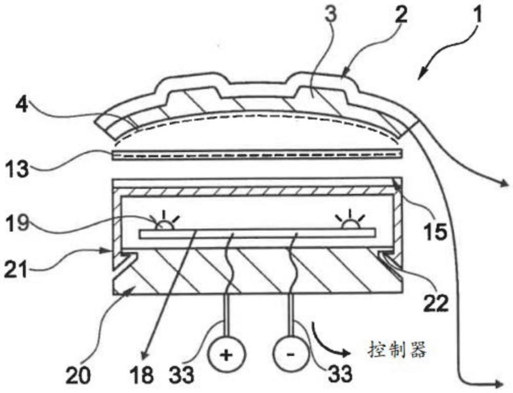 背光式運輸工具裝飾件，尤其運輸工具標(biāo)志的制作方法