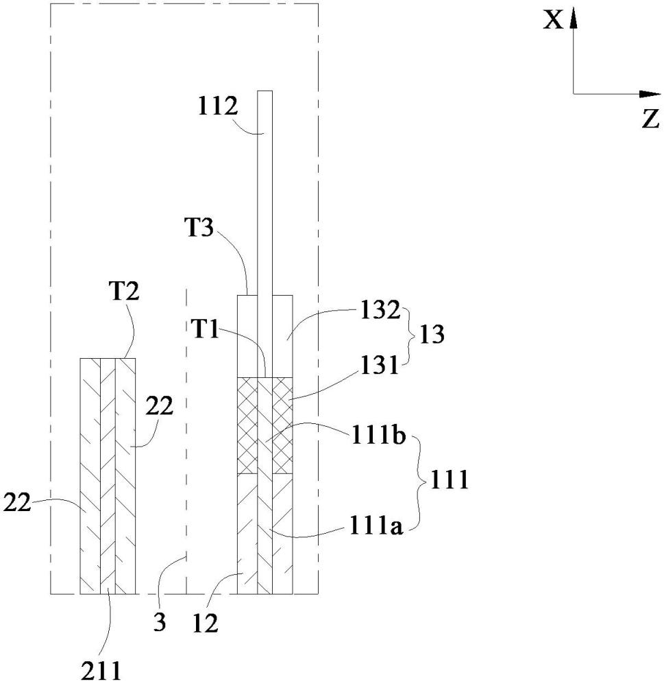 電極組件和二次電池的制作方法