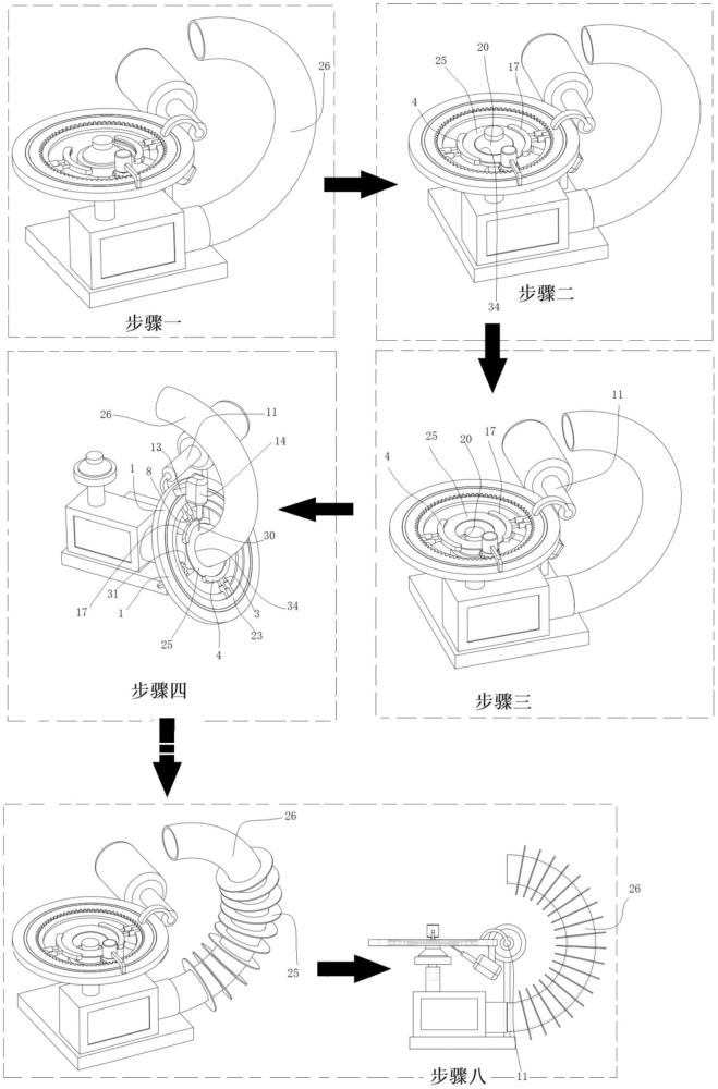 彎曲管體表面的環(huán)圈陣列焊接系統(tǒng)與焊接工藝