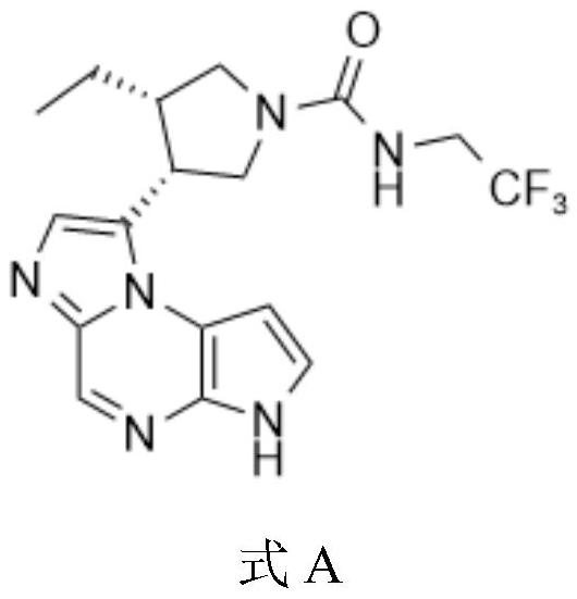 一種制備烏帕替尼中間體的方法與流程