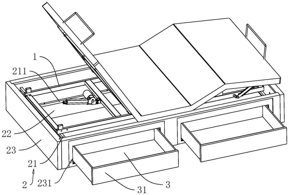 一種帶抽屜的智能床的制作方法
