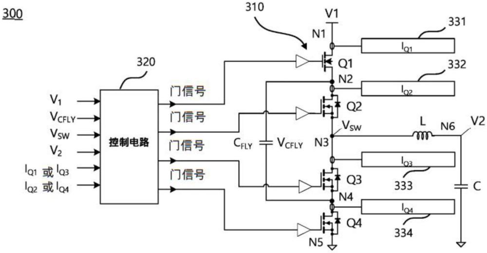 高效混合調(diào)節(jié)器的制作方法