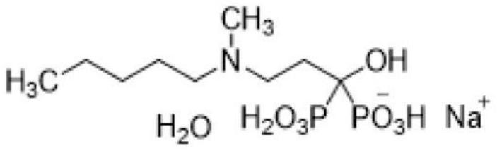 一种伊班膦酸钠中间体I及其制备方法与流程