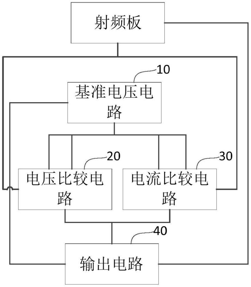 保護電路的制作方法