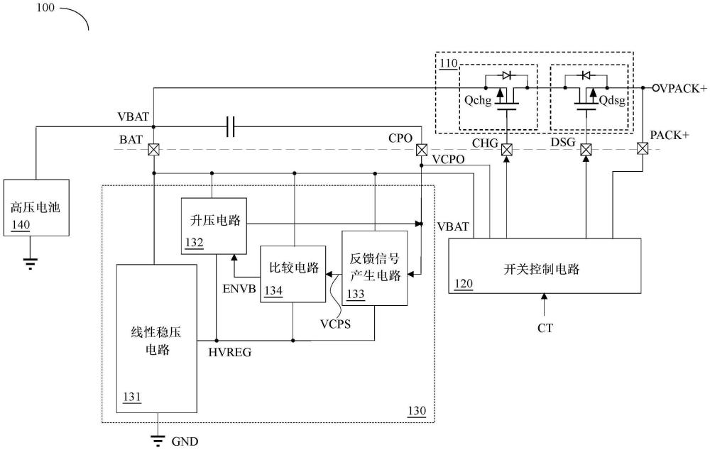 高壓電池控制系統及其高電壓側的升壓控制電路的制作方法