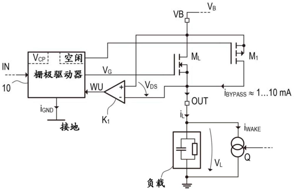 用于操控半導(dǎo)體開關(guān)的驅(qū)動(dòng)電路的制作方法