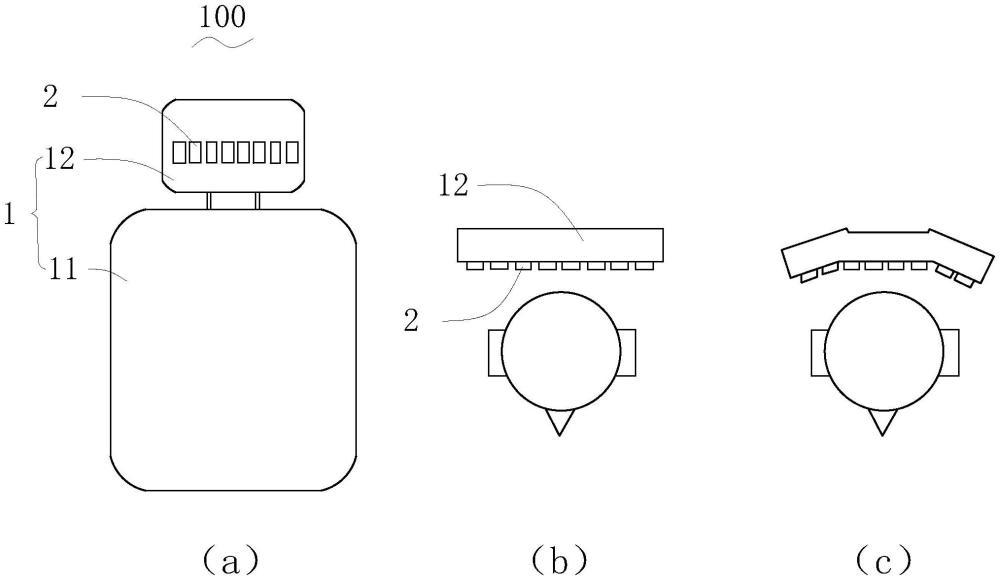 音頻座椅及載具的制作方法