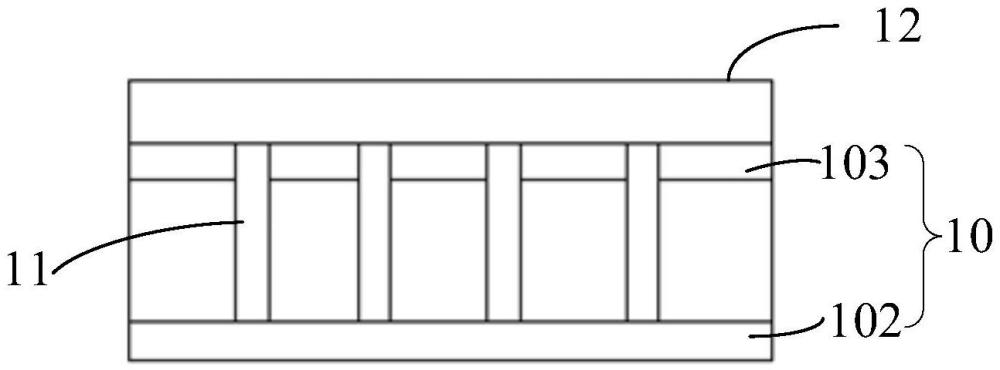 冰格結(jié)構(gòu)件、制冰抽屜和冰箱的制作方法