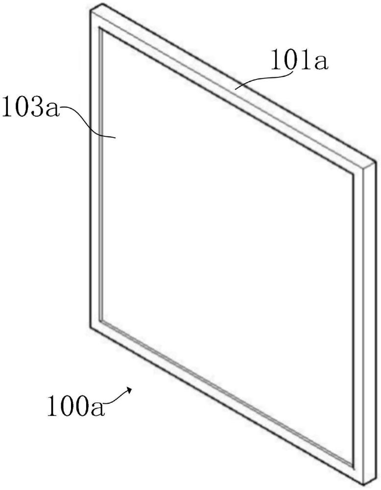 固體電解質隔膜和電化學裝置的制作方法