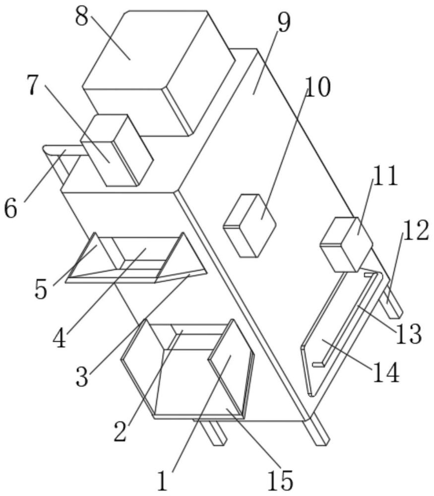 一種用于農(nóng)產(chǎn)品加工的清洗機構(gòu)的制作方法