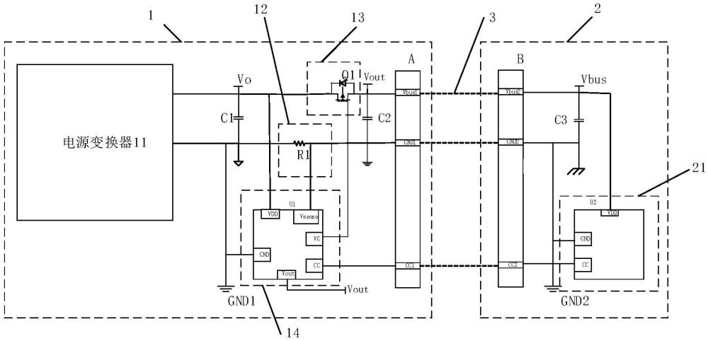 開關(guān)電源電路、負(fù)載設(shè)備及充電器的制作方法