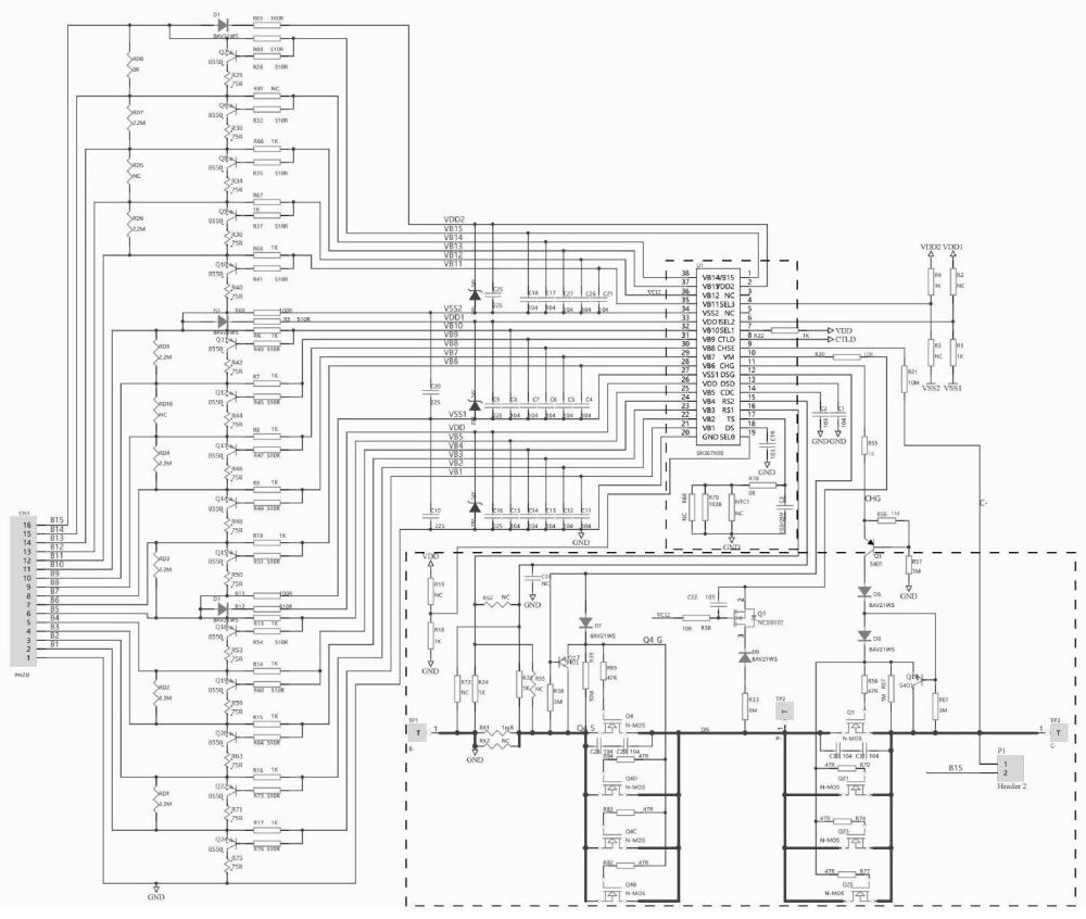 電池組控制電路的制作方法