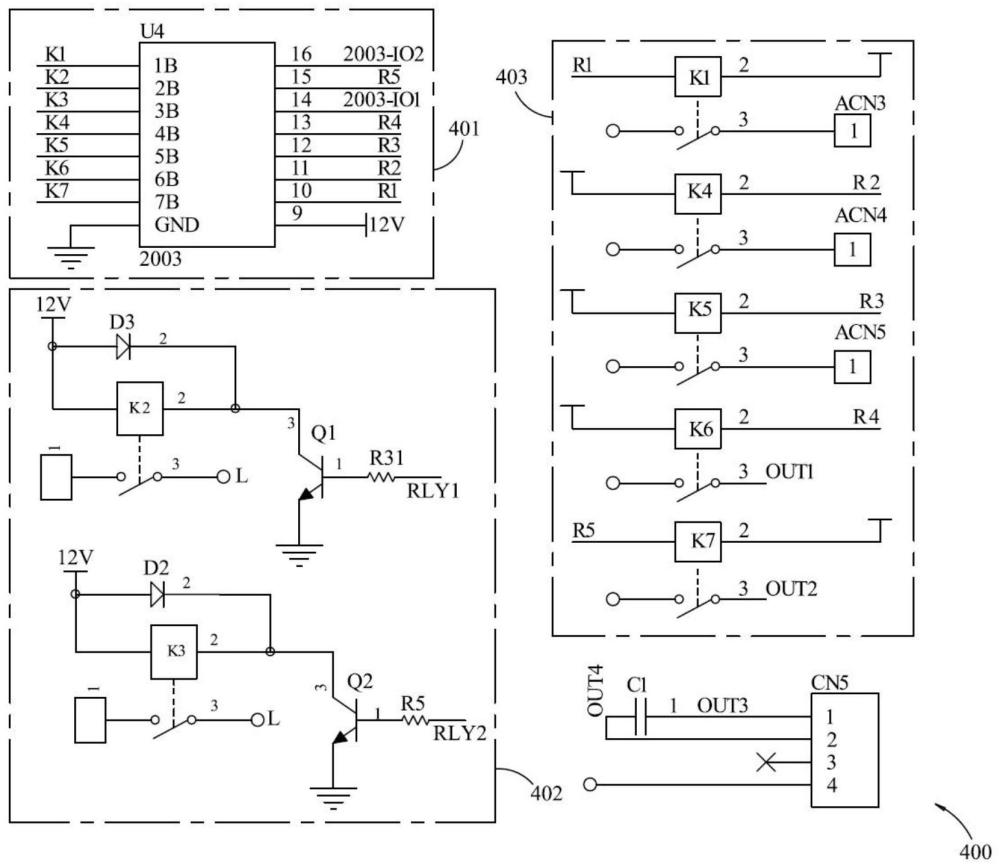 一種抽油煙機的升降電機控制電路的制作方法