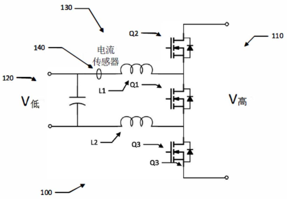 具有基于電流開關的同步降壓/升壓PWM轉換器的制作方法