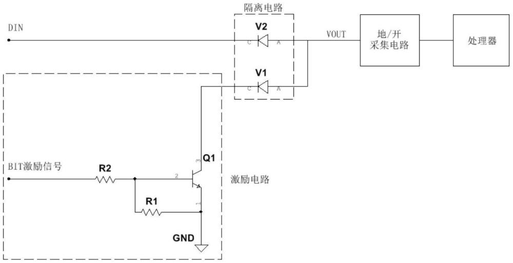 一種用于離散量輸入自檢的激勵(lì)電路及自檢方法與流程