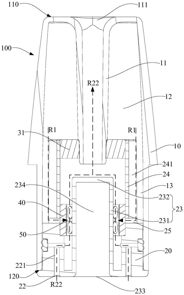 电子雾化装置及雾化器的制作方法