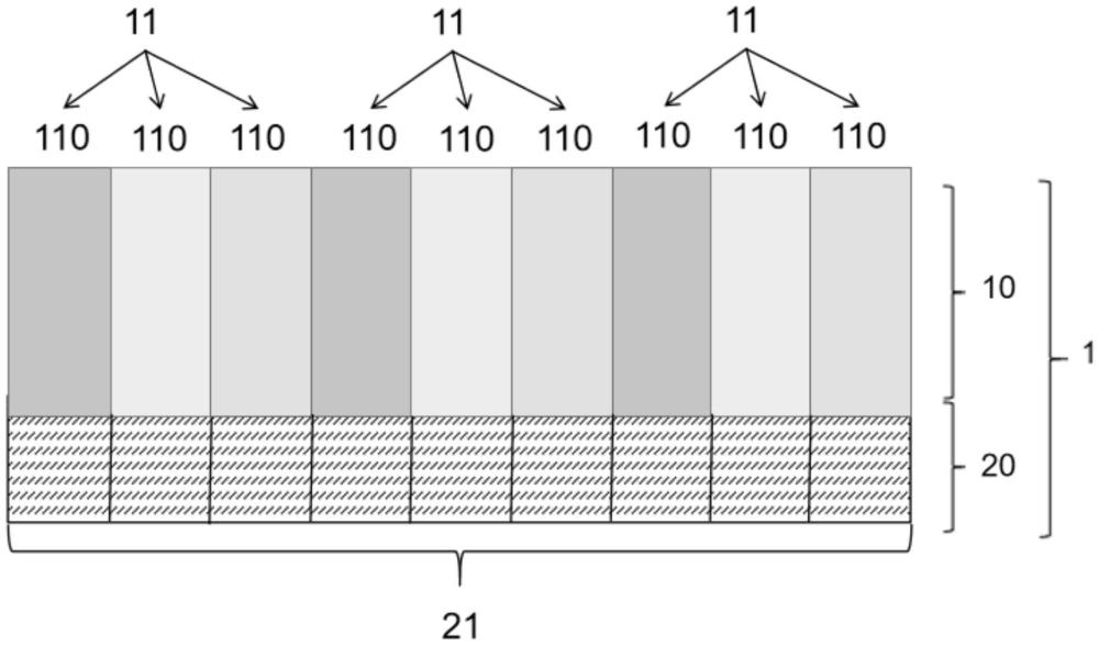 基于濾光片的消色差光學(xué)器件、光學(xué)鏡頭以及成像模組