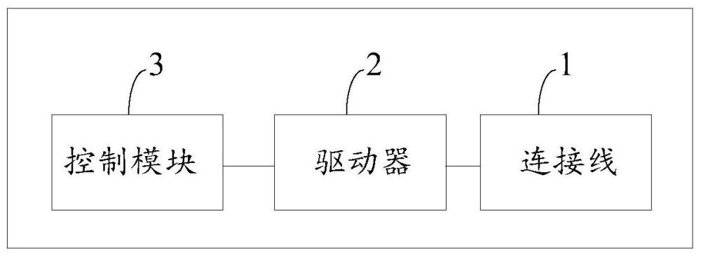 充電裝置及其連接線的回收方法與流程