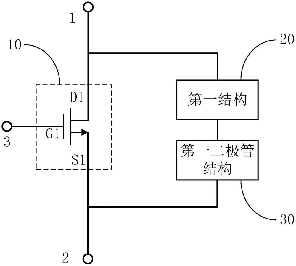 一種功率器件的制作方法