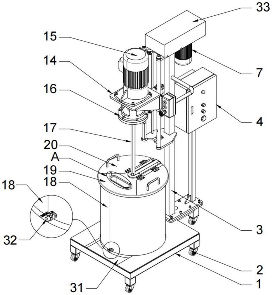 一種房屋建筑裝修用涂料混合設(shè)備的制作方法