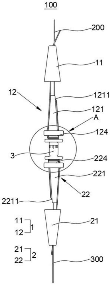 一種釣魚用主子線連接器的制作方法