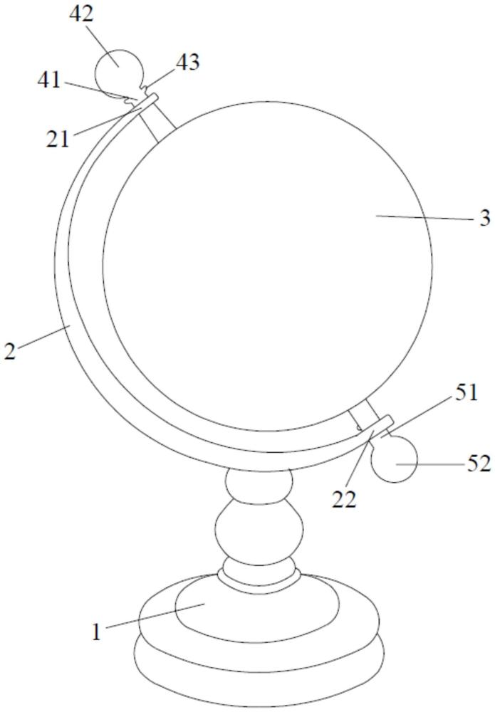 一種地球儀工藝品的制作方法