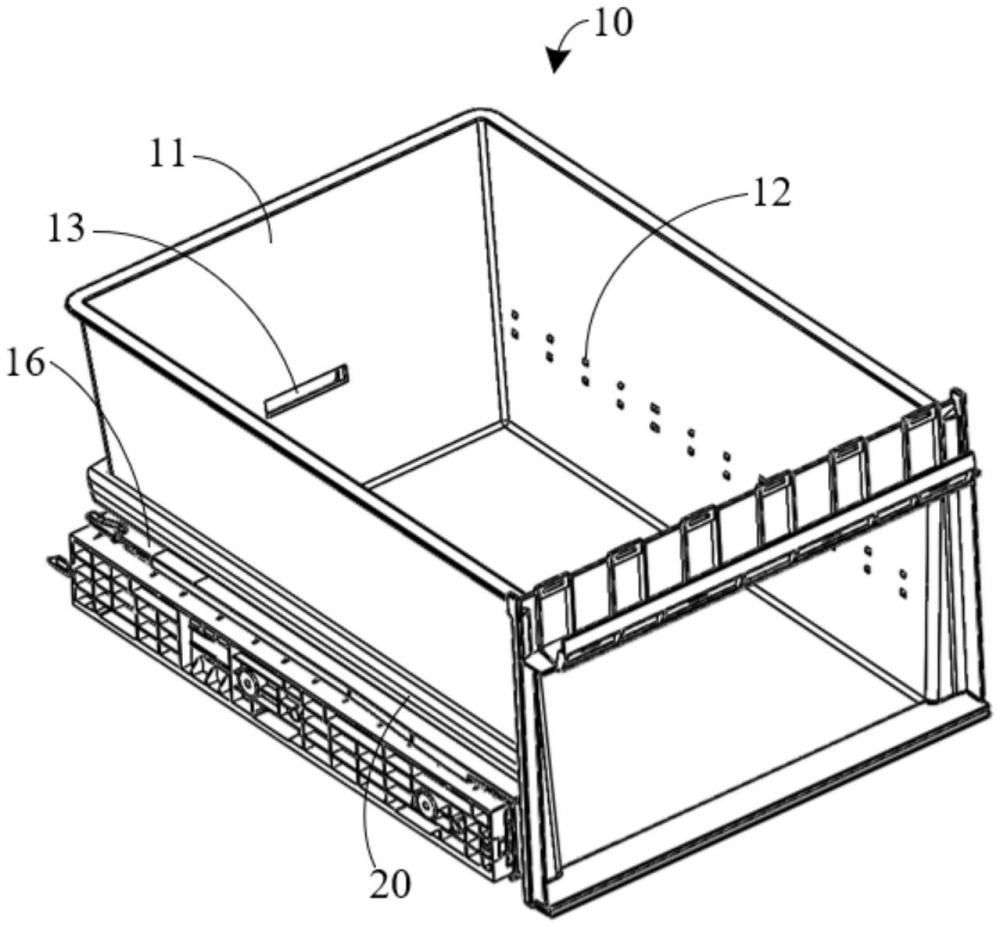 用于冰箱的抽屜組件和冰箱的制作方法