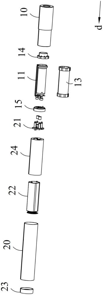 霧化裝置的制作方法