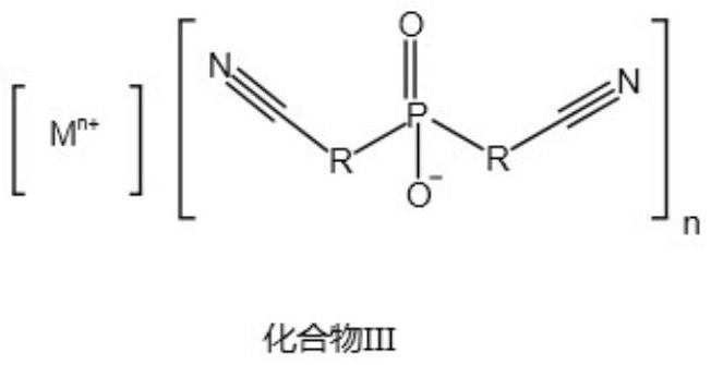 一種雙氰烴基膦酸鹽及其制備工藝的制作方法