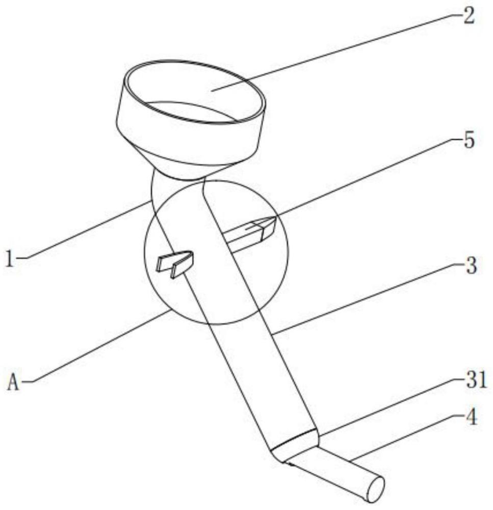 一種SEM制樣輔助工具的制作方法