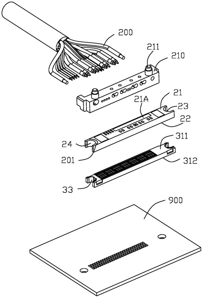 電連接器組件的制作方法