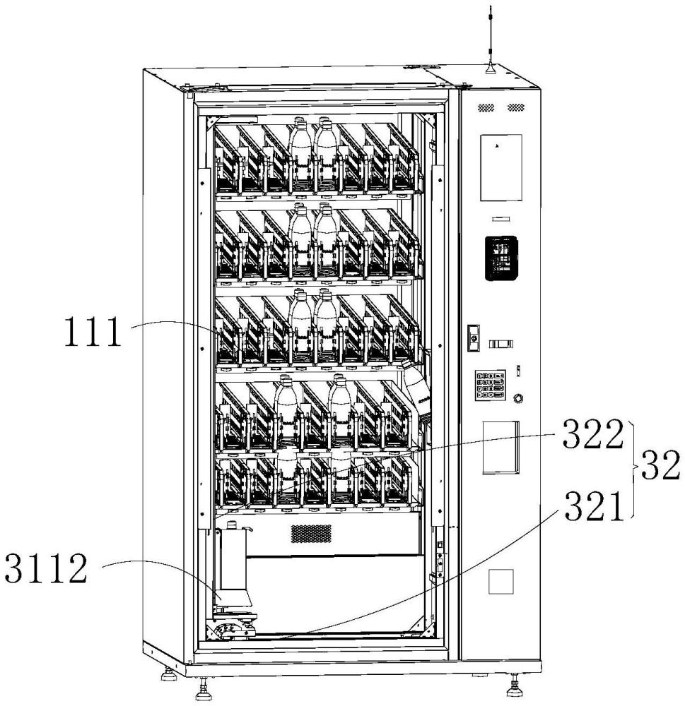 一種自動(dòng)售貨機(jī)及方法與流程