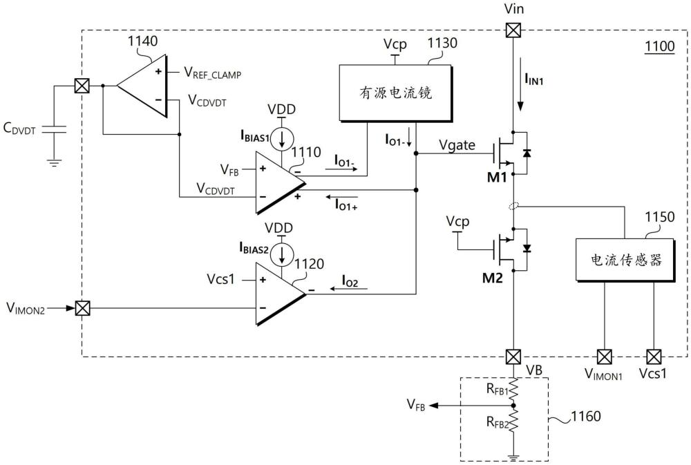 并聯(lián)電熔絲裝置、電源裝置及其電流平衡控制方法與流程