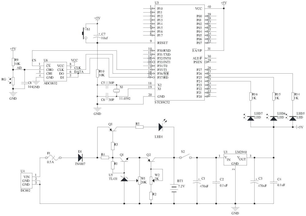 一種節(jié)能型應急燈控制電路的制作方法