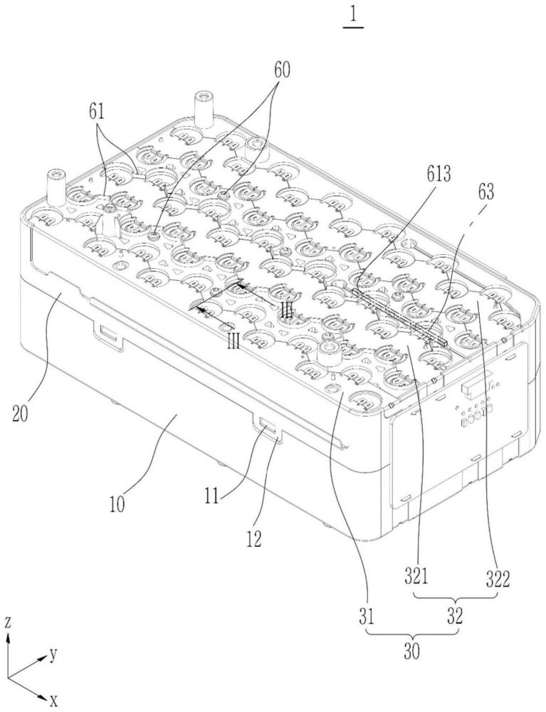 可再充電電池模組的制作方法