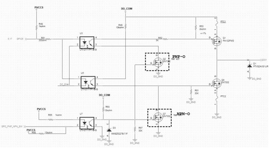 一種隔離DO的PNP模式和NPN模式的自動(dòng)切換電路的制作方法