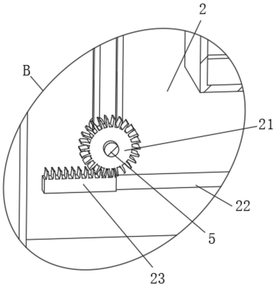 一種汽車外推窗安全鎖的制作方法