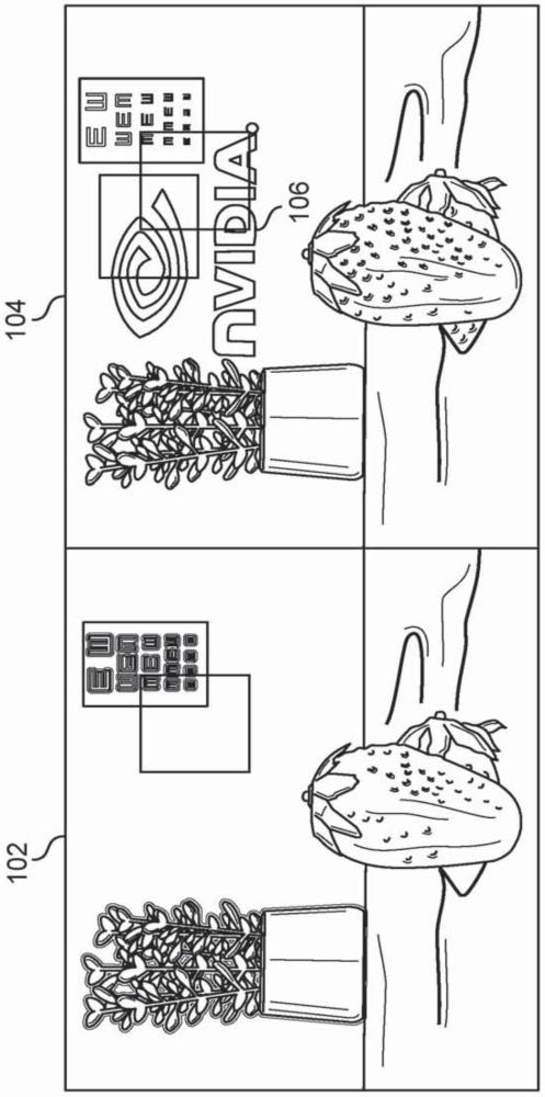 廣角增強(qiáng)現(xiàn)實(shí)顯示器的制作方法